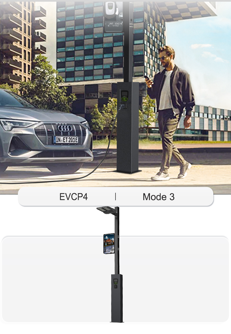 Cargador de vehículo eléctrico EVCP4
