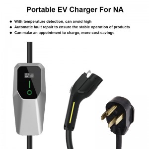 EVB04 NA लेवल 2 पोर्टेबल Ev चार्जर, SAE J1772 मानक