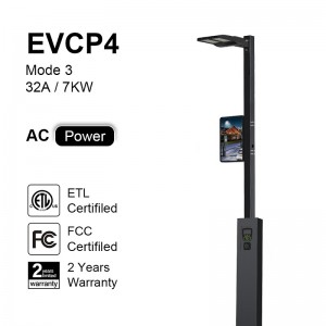 Pile de chargeur EVCP4 EV, 32A/7KW, services OEM et ODM disponibles