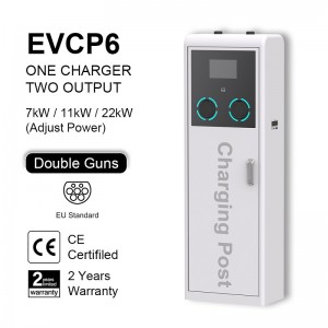 EVCP6: Cargador comercial para vehículos eléctricos con dos puertos y logotipo personalizado