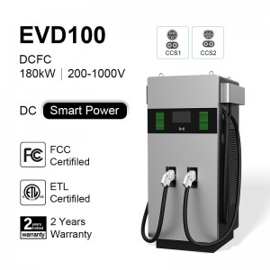 EVCD100 180W DCFC Smart Power EV-oplader - China Oplader voor elektrische voertuigen Leverancier