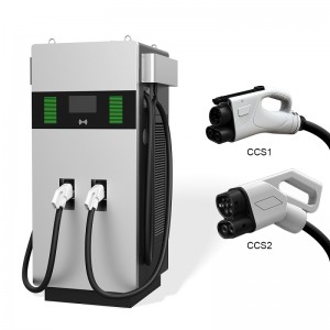 EVCD100 180W DCFC स्मार्ट पावर EV चार्जर - चीन इलेक्ट्रिक वाहन चार्जर आपूर्तिकर्ता